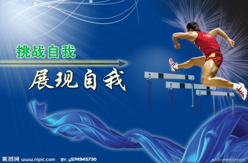 安置房拿房产证可以直接改名吗